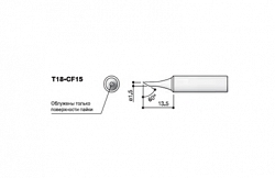 Сменный наконечник Hakko Т18-cf1