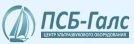 Ультразвуковая пластина Псб Узп-825х225.1000-35