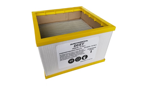 Двойной газовый фильтр DUET FE-300-GF-B