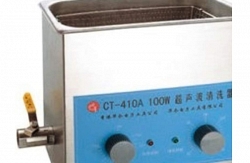 Ультразвуковая ванна Ctbrand Ct-410a