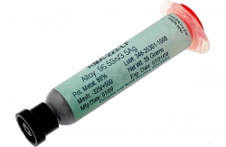 Припой-паста Amtech Asnagcun/500 Sn96,5ag3cu0,5 500г