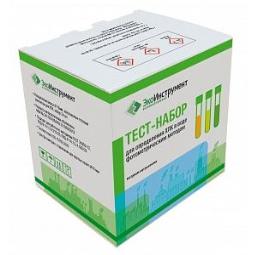 Тест-набор для определения Хпк Hanna Instruments Lei-5180