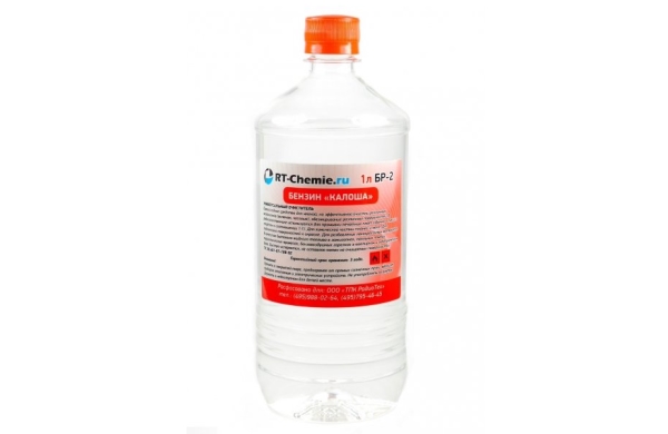 Бензин Калоша (нефрас С2 80/120, Бр-2)