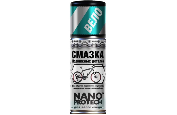 Смазка подвижных деталей Nanoprotech для велосипеда, 210 мл