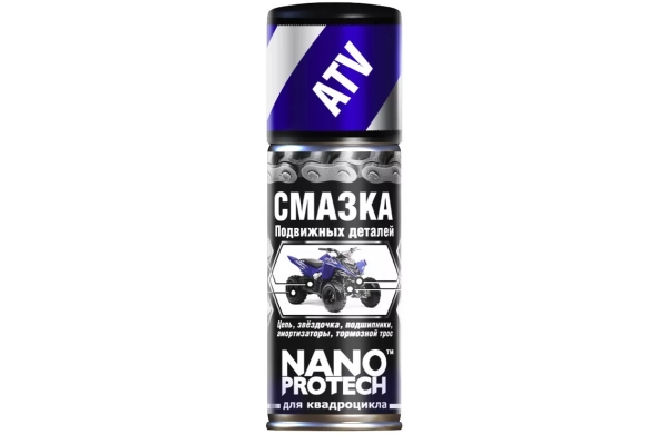 Смазка подвижных деталей Nanoprotech для квадроцикла, 210 мл