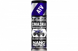 Смазка подвижных деталей Nanoprotech для квадроцикла, 210 мл