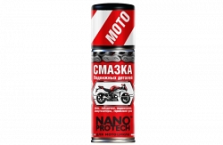 Смазка подвижных деталей Nanoprotech для мотоцикла, 210 мл