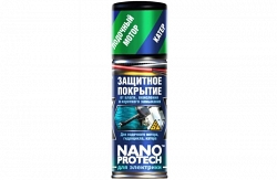 Смазка Nanoprotech для лодочного мотора, 210 мл