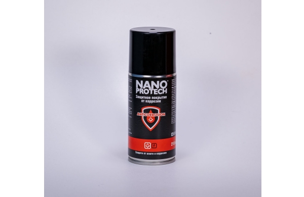 Защитное покрытие от коррозии Nanoprotech для промышленности, 210 мл