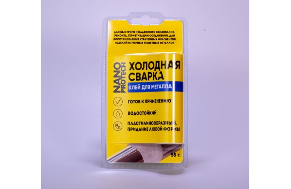 Холодная сварка - клей для металла Nanoprotech Universal, 55 г
