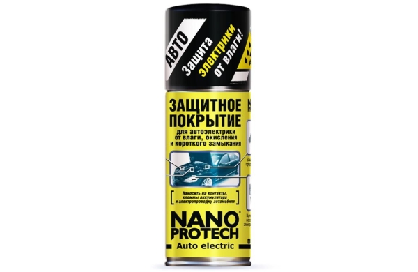 Защитное покрытие Nanoprotech Auto Electric, 210 мл