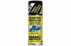 Защитное покрытие Nanoprotech Auto Electric, 210 мл