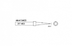 Сменный наконечник Xytronic 44-415403/jp
