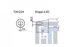 Сменный наконечник T20-d24 Shape-2.4d