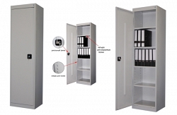 Шкаф металлический хозяйственно-архивный Метмебельгрупп Шха-50