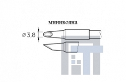 Картридж-наконечник Jbc C245-938
