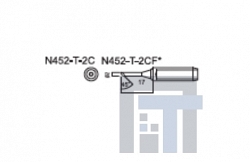 Сменный наконечник Hakko N452-t-2c N452-t-2cf