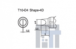 Сменный наконечник Hakko T10-d4 Shape-4d