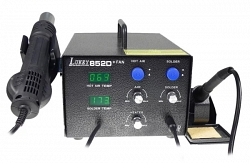 Термовоздушная паяльная станция Lukey-852d Fan