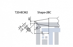 Сменный наконечник Hakko T20-bcm2 Shape-2bc